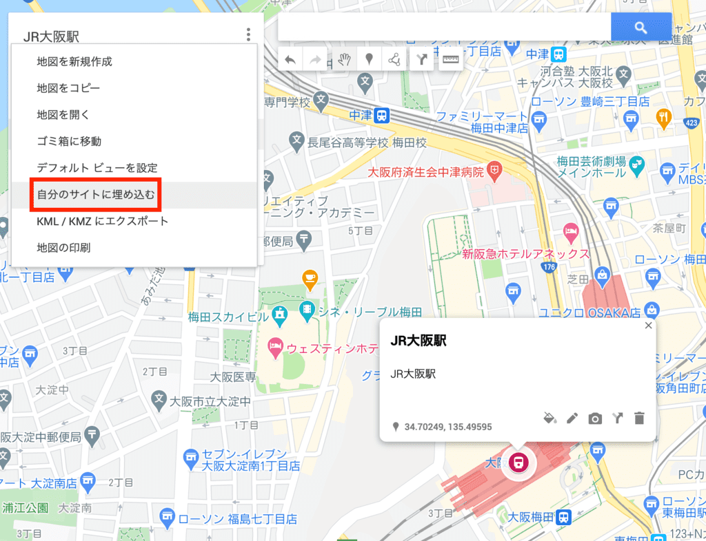 GoogleMap埋め込み方法23